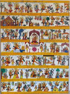 Hanuman Chalisa