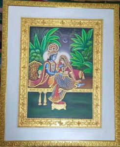 Miniature Art