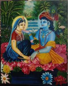 Radha Krishna Large