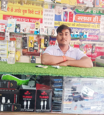 Satish