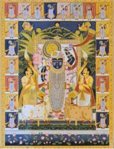 Shri Nath Ji