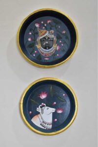 Shri Nath Ji Plate