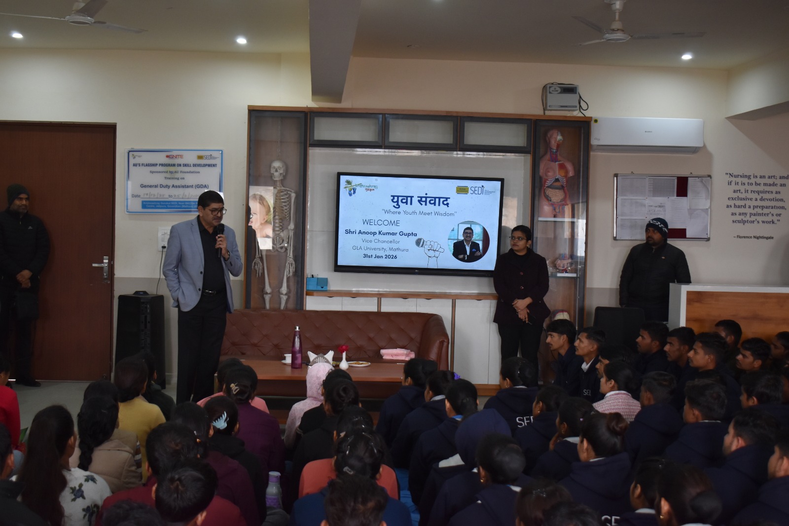 Shri Anoop Kumar Gupta Vice Chancellor GLA University